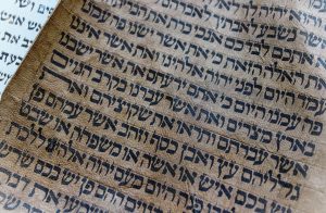פונט תנכי